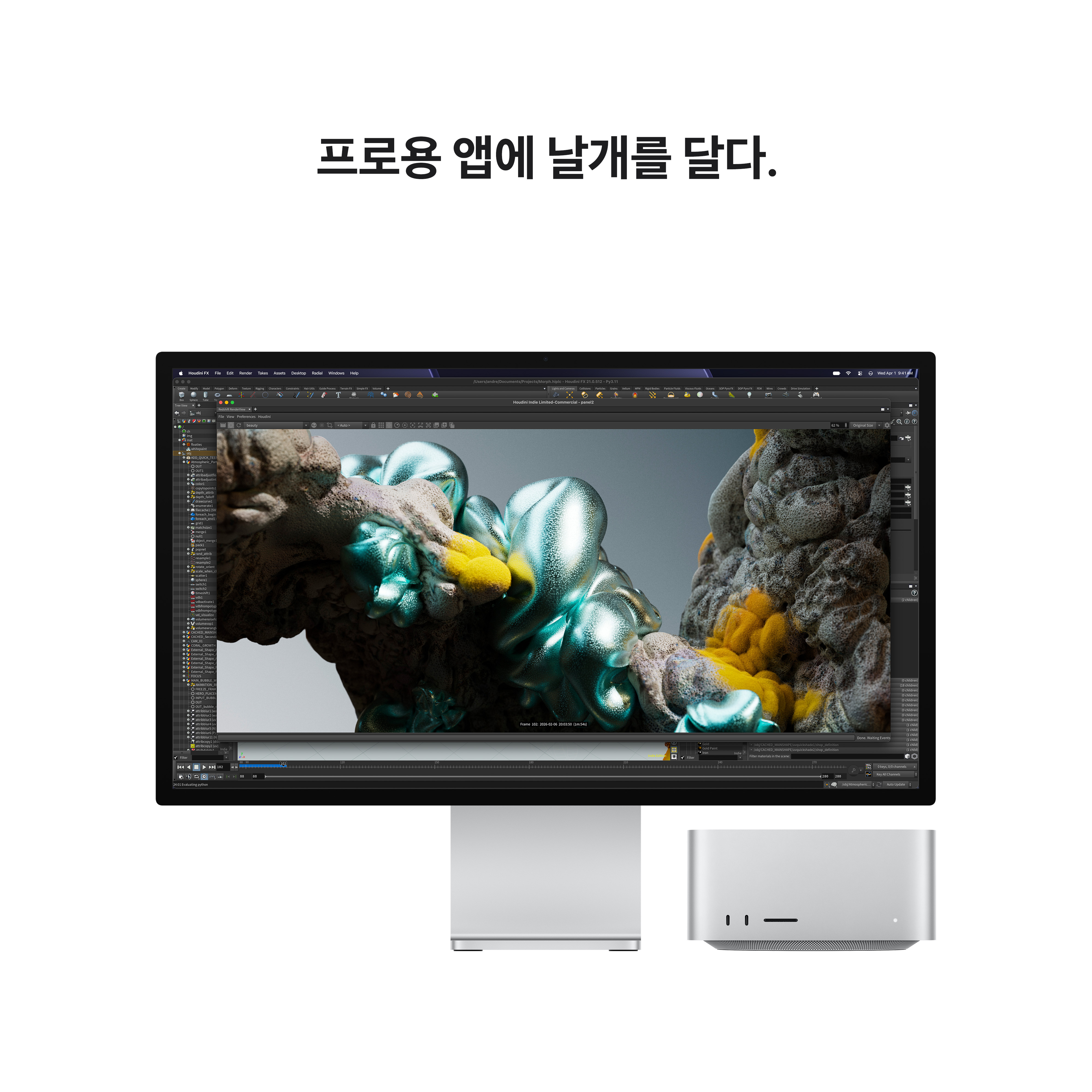 상품 썸네일 이미지