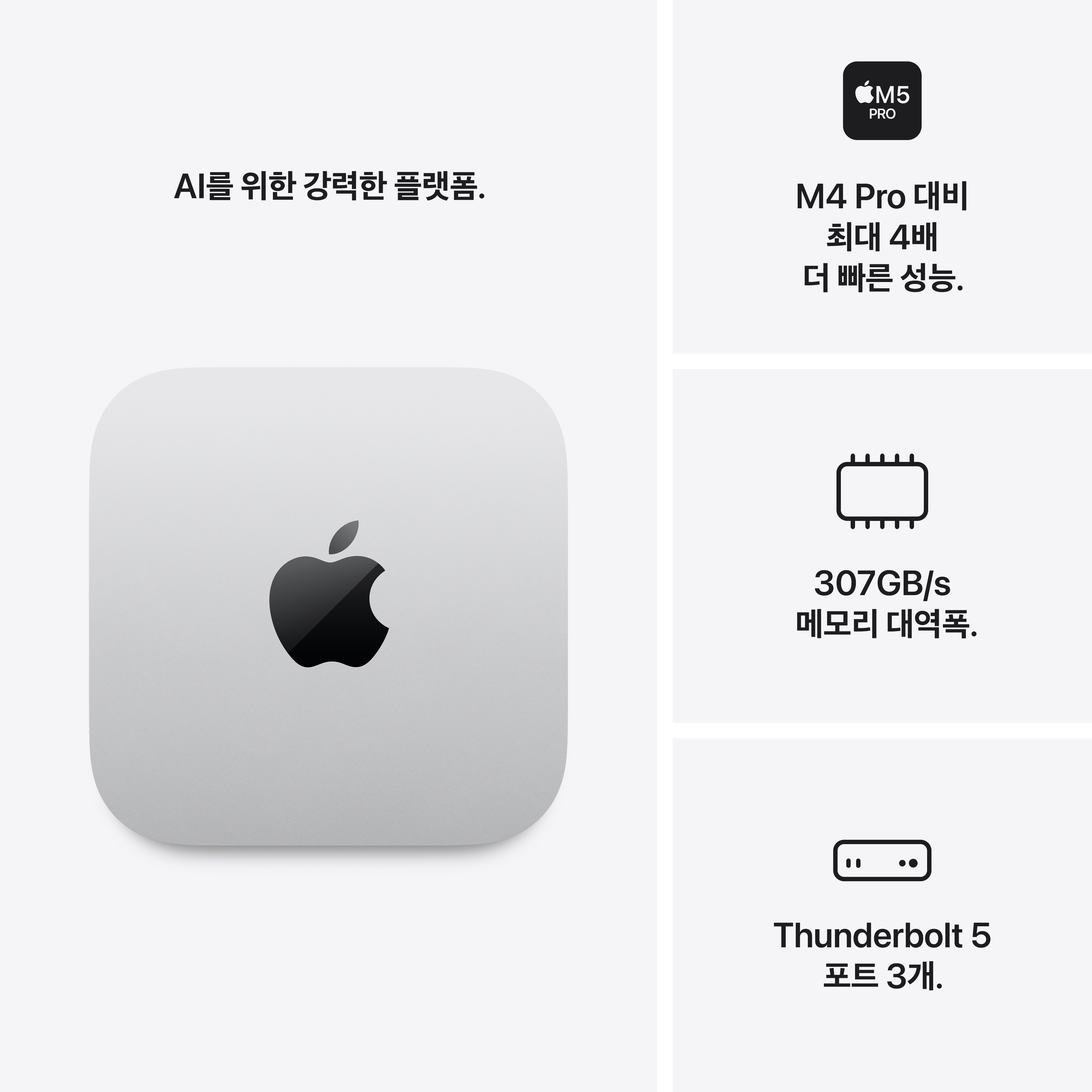 상품 썸네일 이미지
