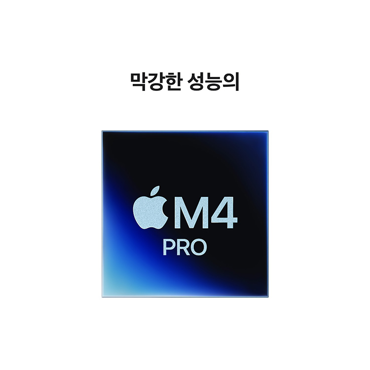 상품 썸네일 이미지