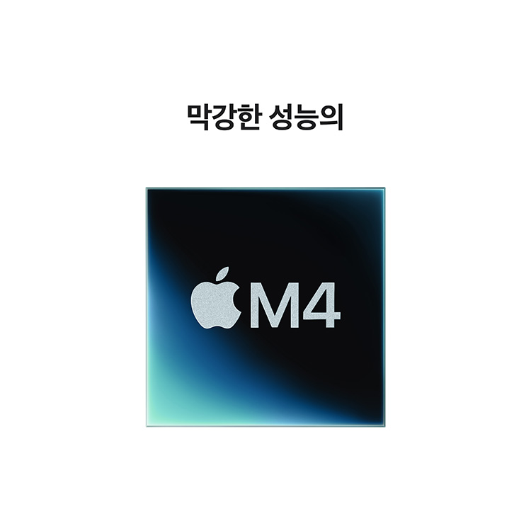 상품 썸네일 이미지