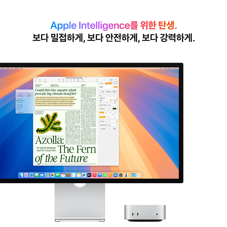 상품 썸네일 이미지