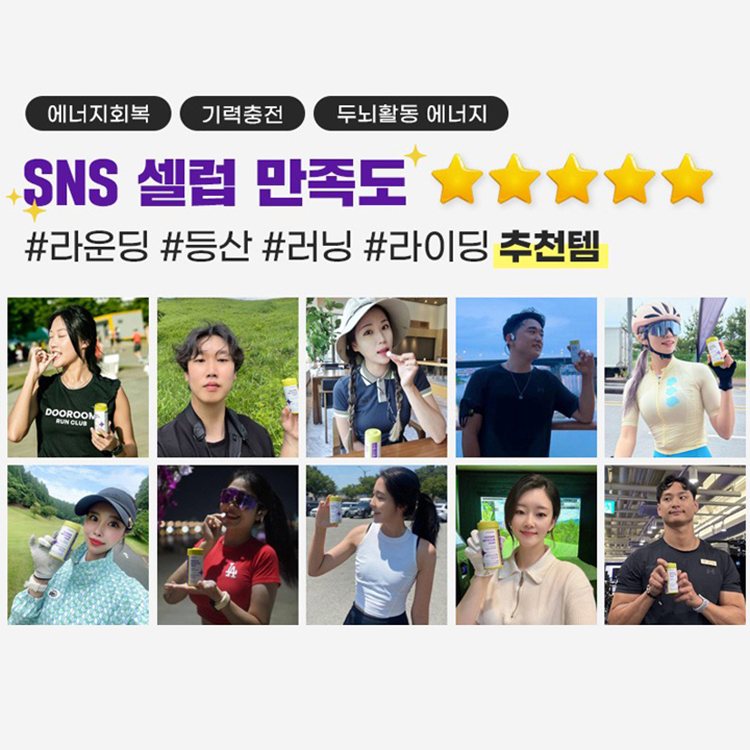 상품 썸네일 이미지