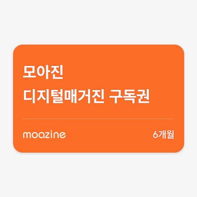 상품이미지