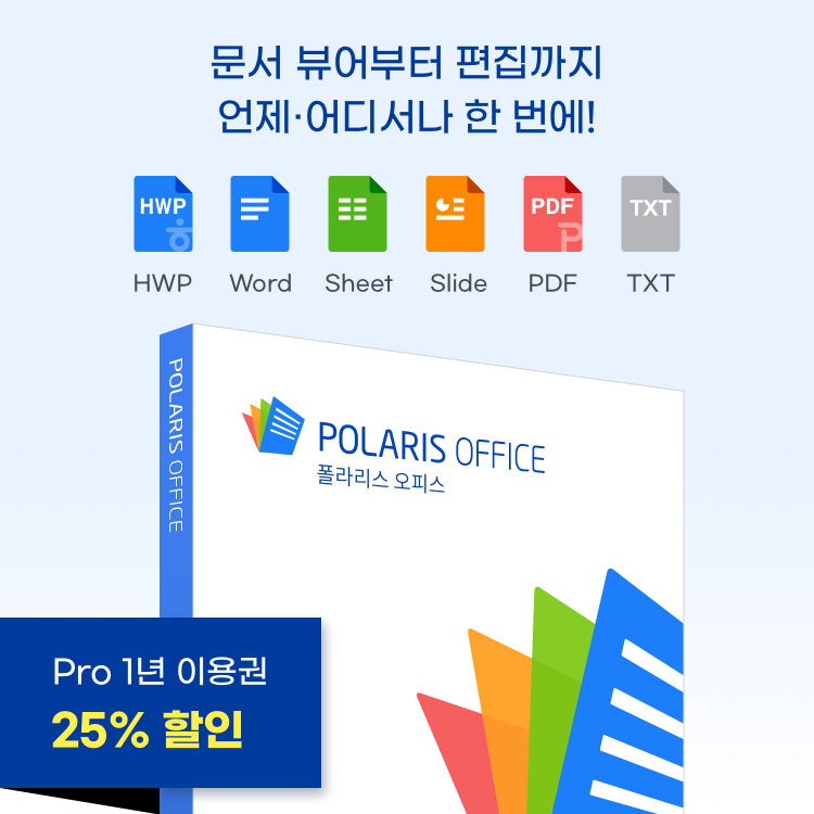상품 썸네일 이미지