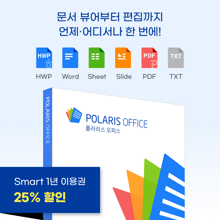 상품 썸네일 이미지