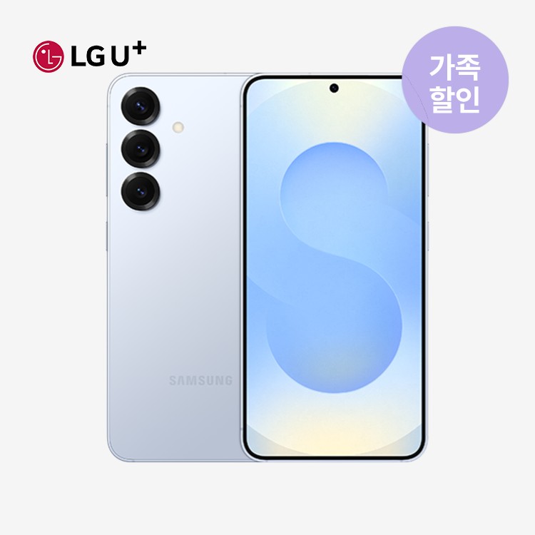 상품 썸네일 이미지