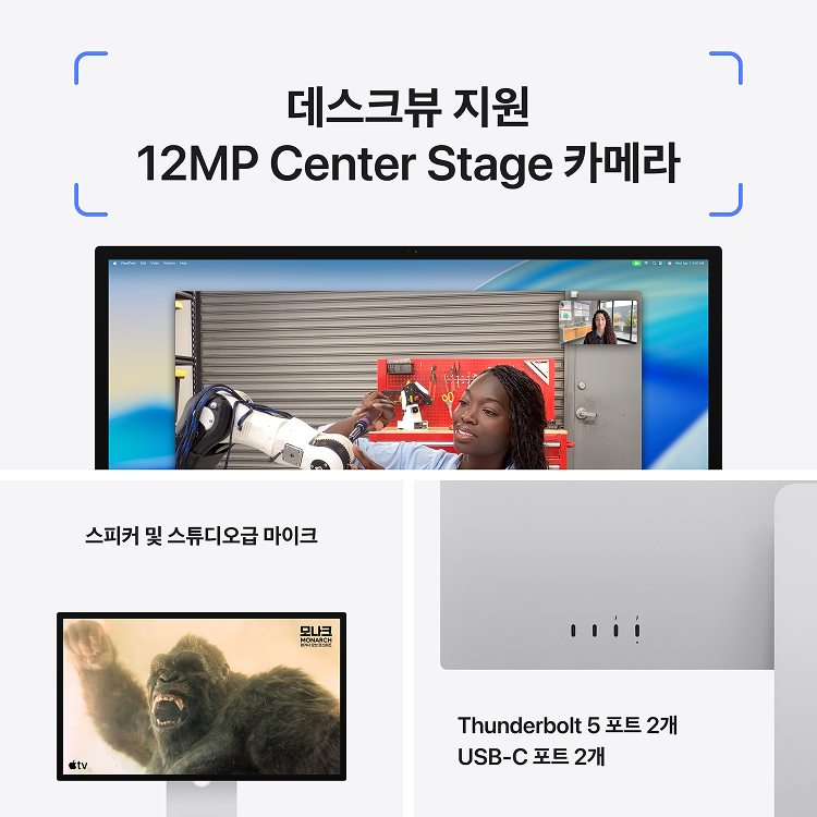 상품 썸네일 이미지