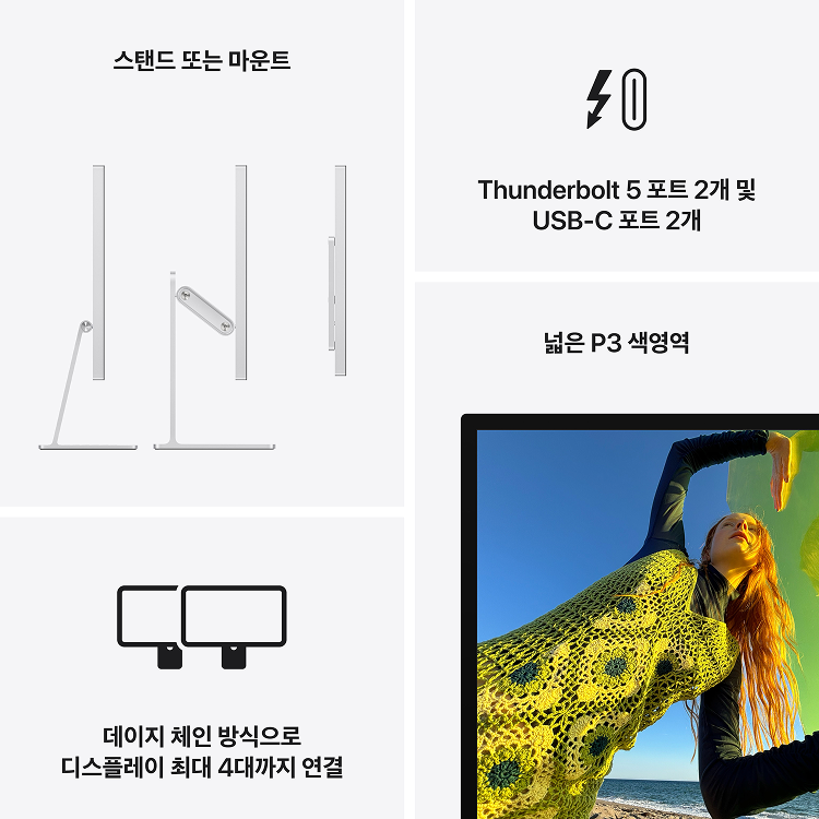 상품 썸네일 이미지