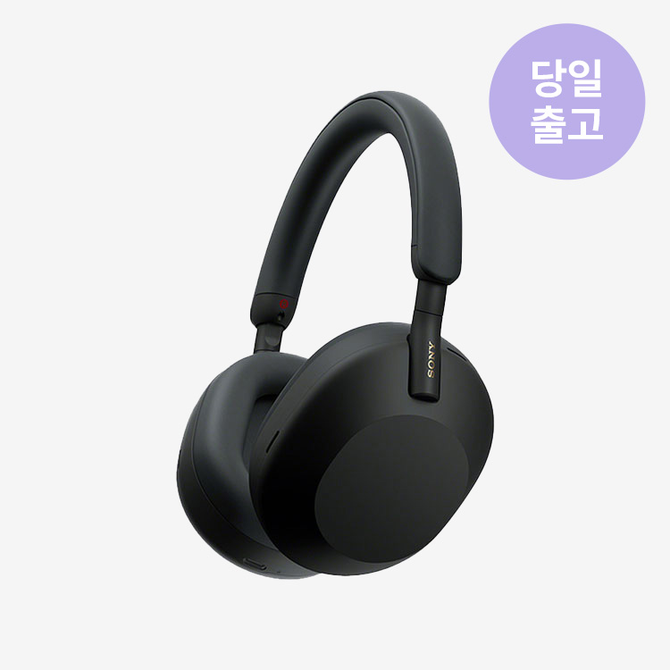 WH-1000XM5 블랙 + 거치대 증정 | everyuneez 학생복지스토어