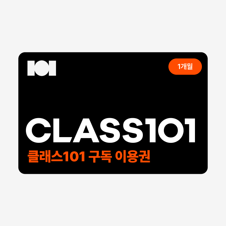 상품이미지