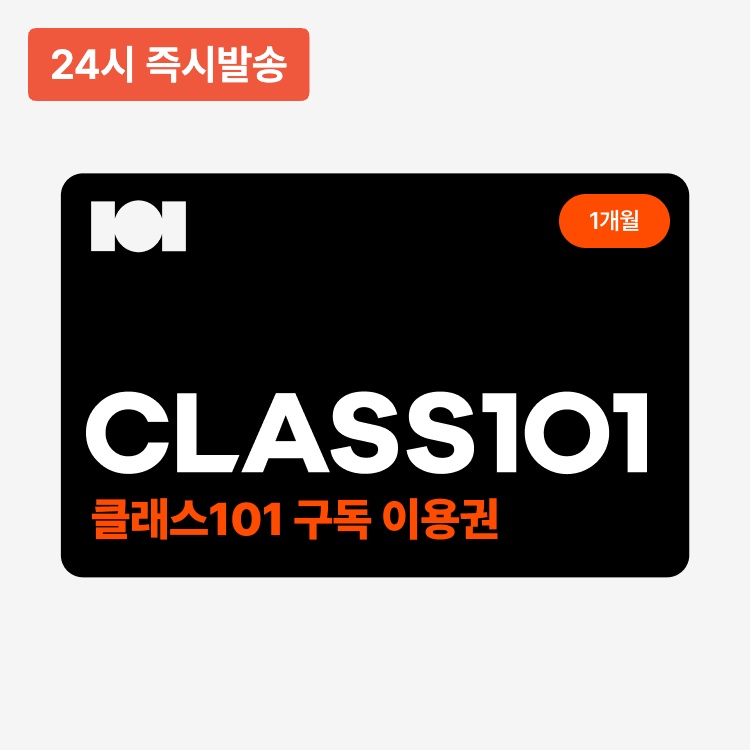 상품 썸네일 이미지