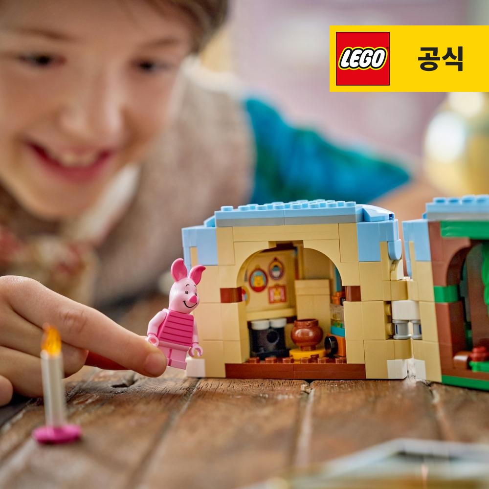 상품 썸네일 이미지