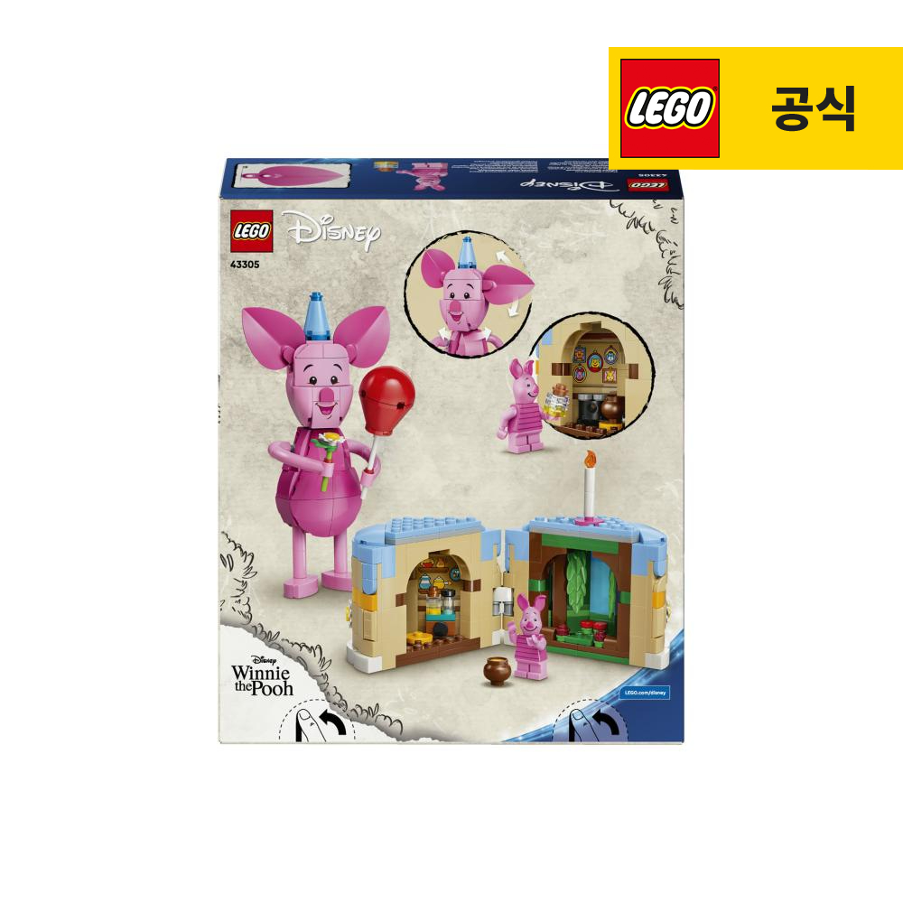 상품 썸네일 이미지