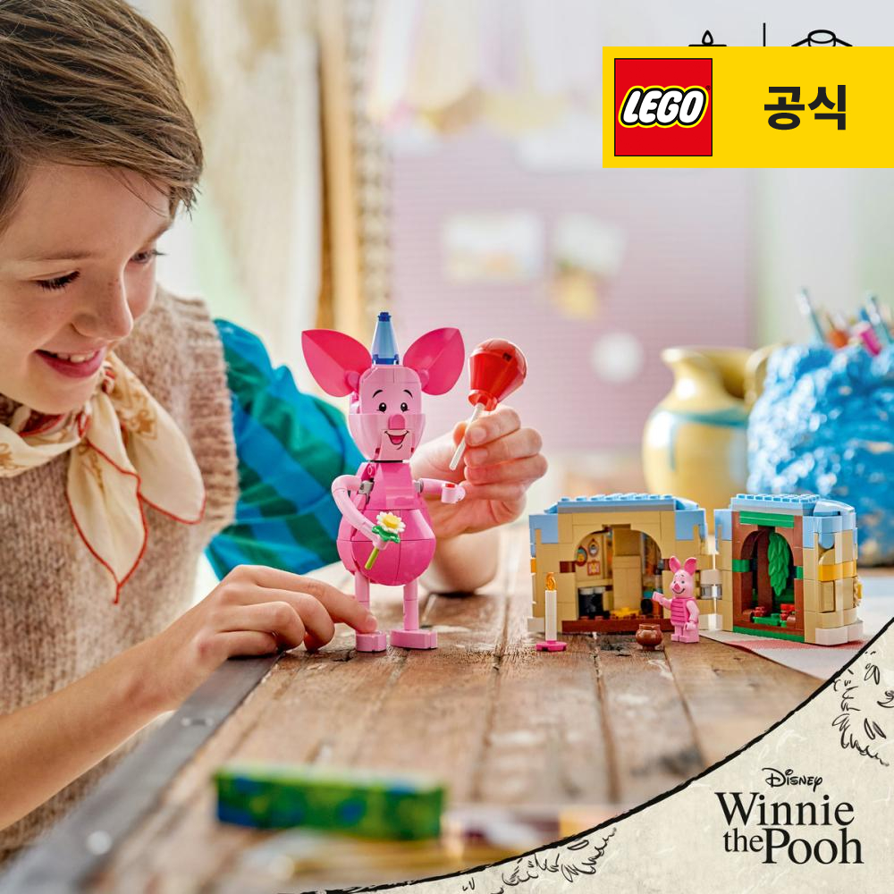 상품 썸네일 이미지