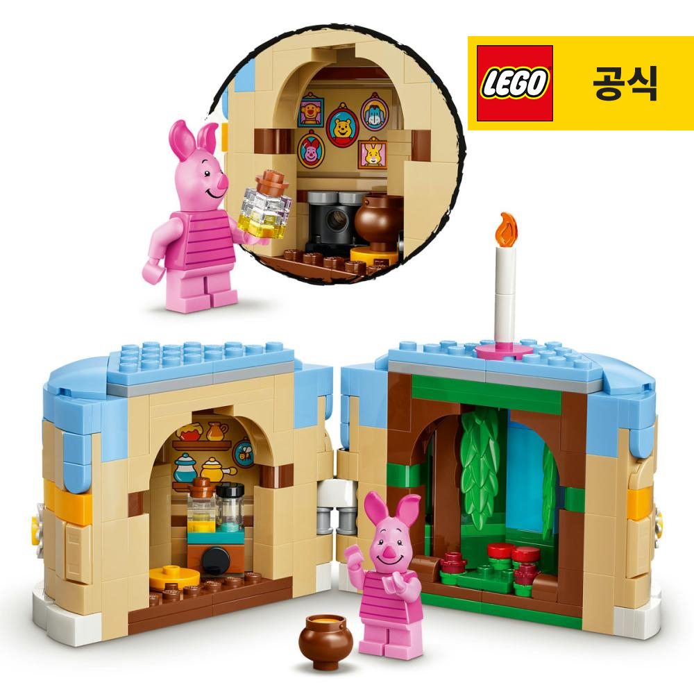 상품 썸네일 이미지