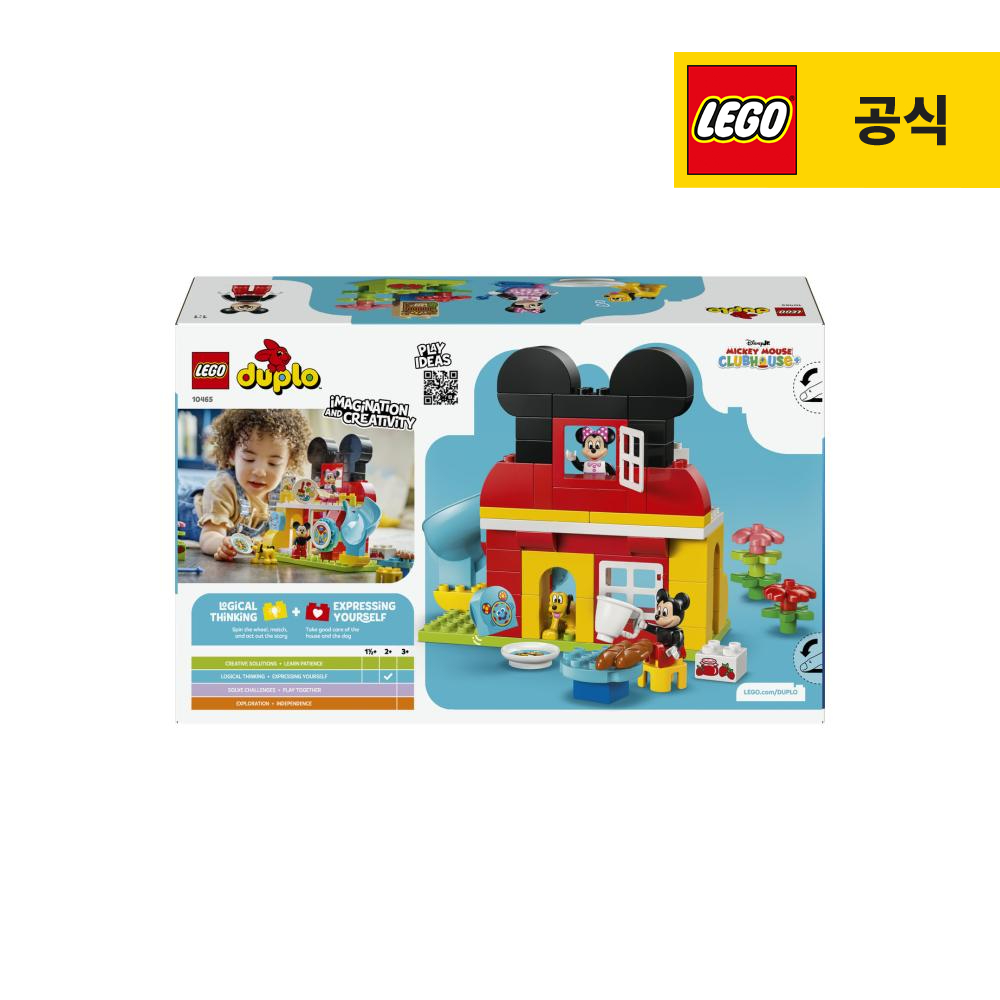 상품 썸네일 이미지