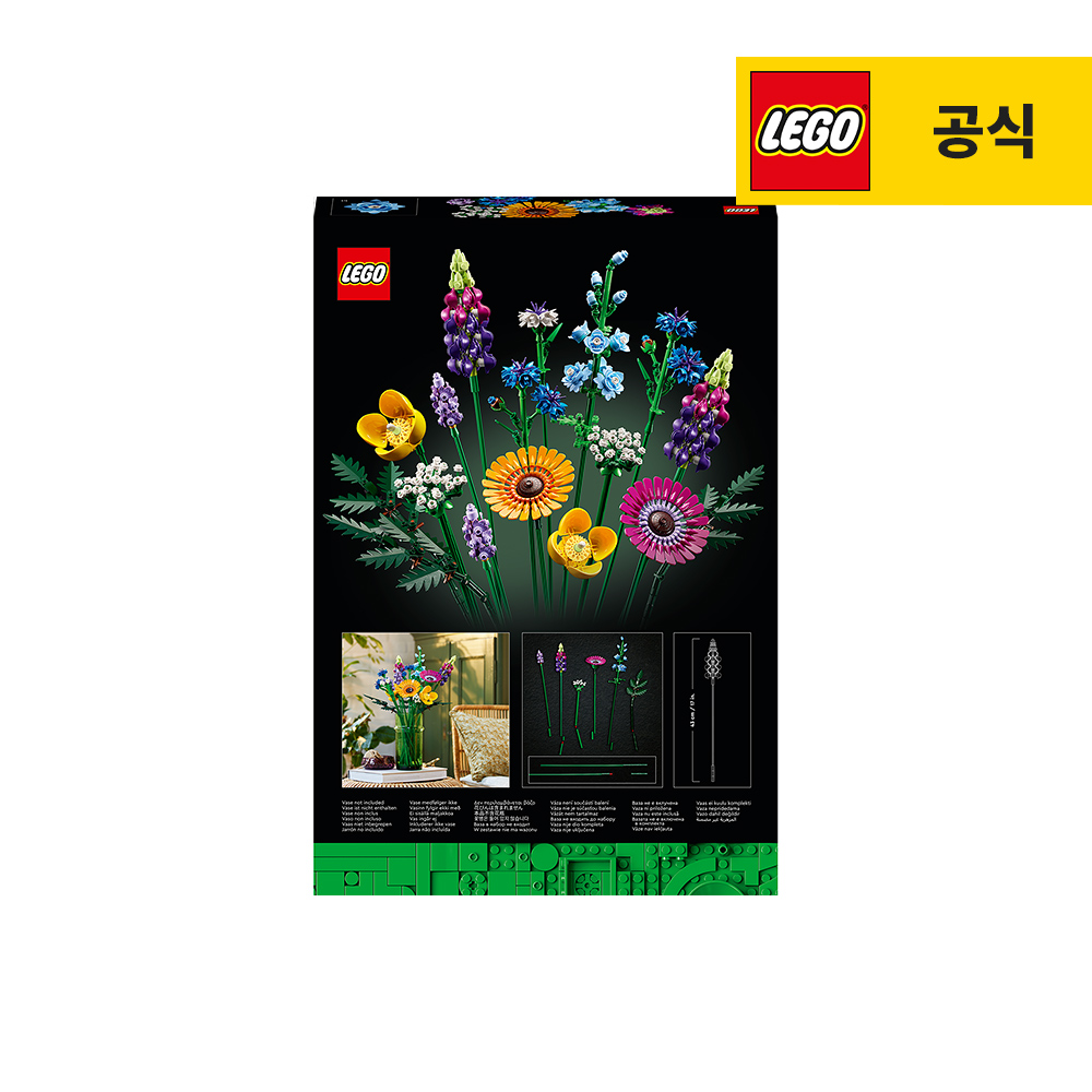 상품 썸네일 이미지