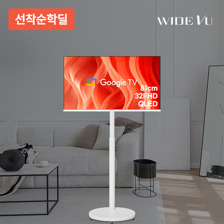 상품 썸네일 이미지