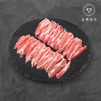 상품이미지