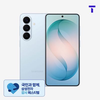 상품이미지