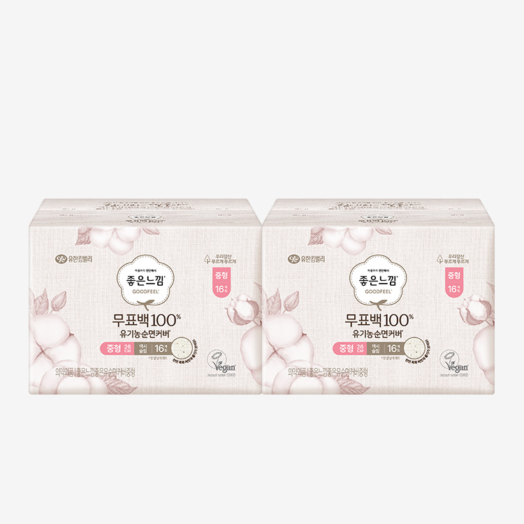 상품 썸네일 이미지