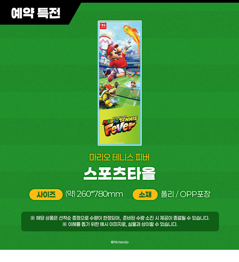 상품 썸네일 이미지