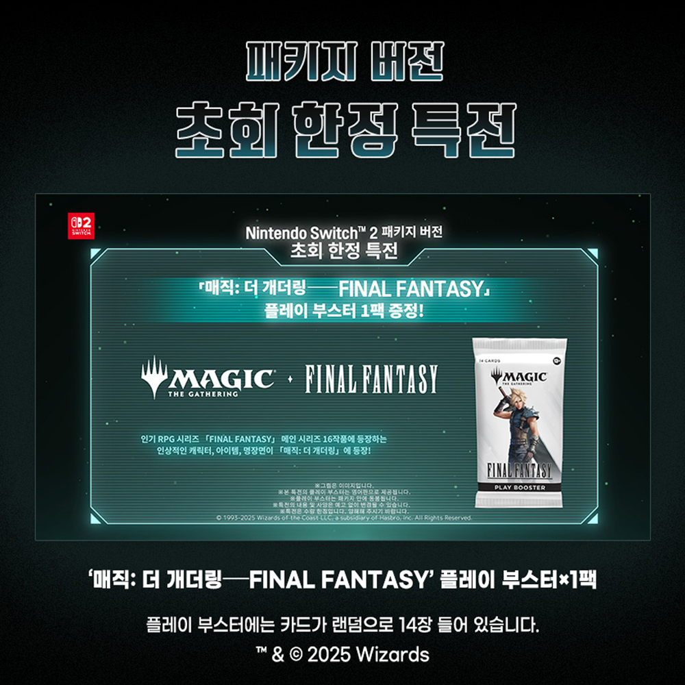 상품 썸네일 이미지