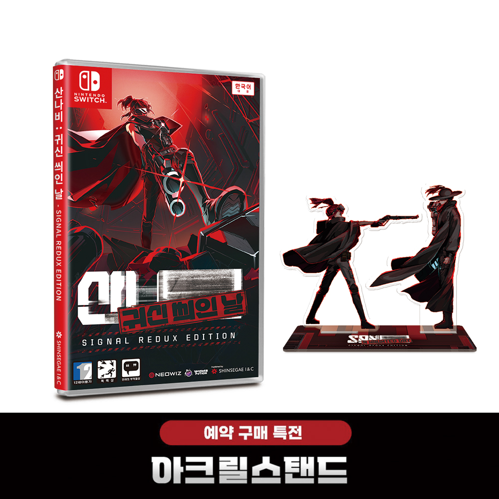 상품 썸네일 이미지