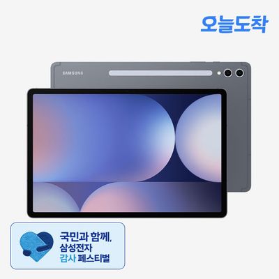 상품이미지