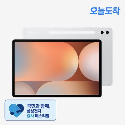 상품이미지