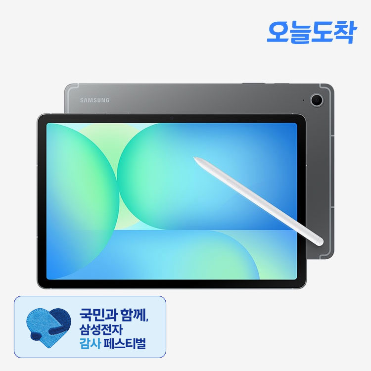 상품이미지