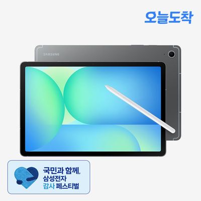 상품이미지