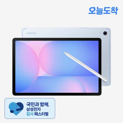 상품이미지
