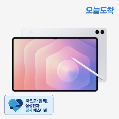 상품이미지