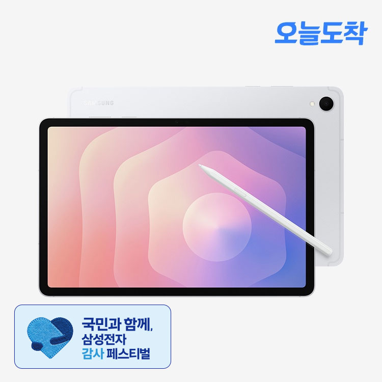 상품이미지