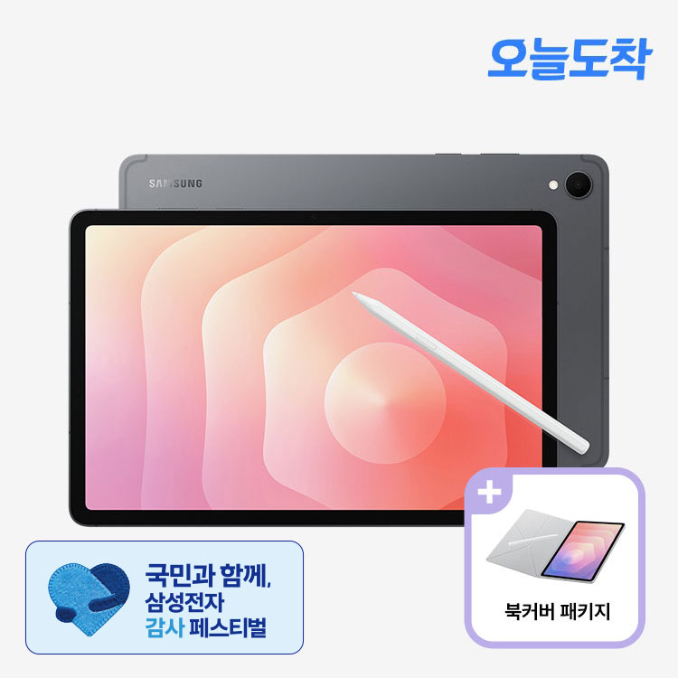 상품이미지