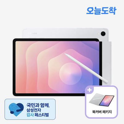 상품이미지