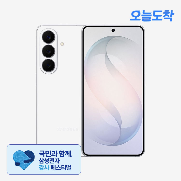상품이미지