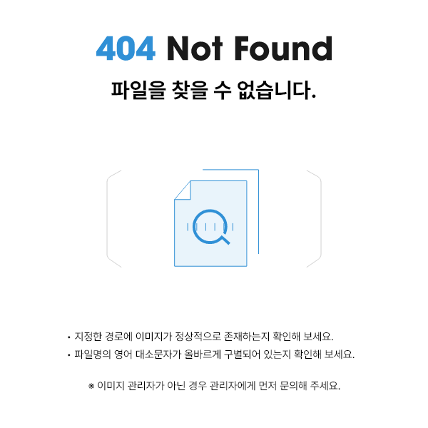 상품 썸네일 이미지