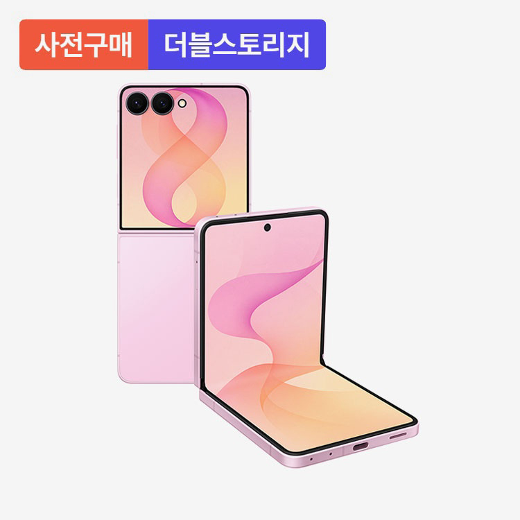 상품이미지