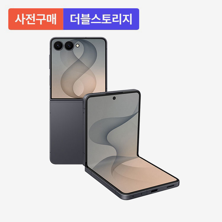 상품이미지