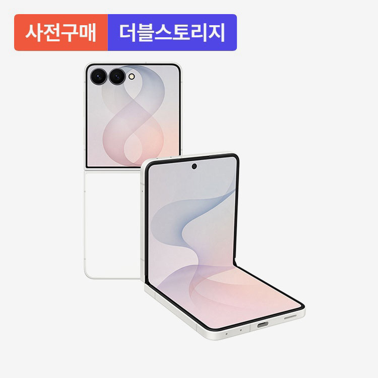 상품이미지