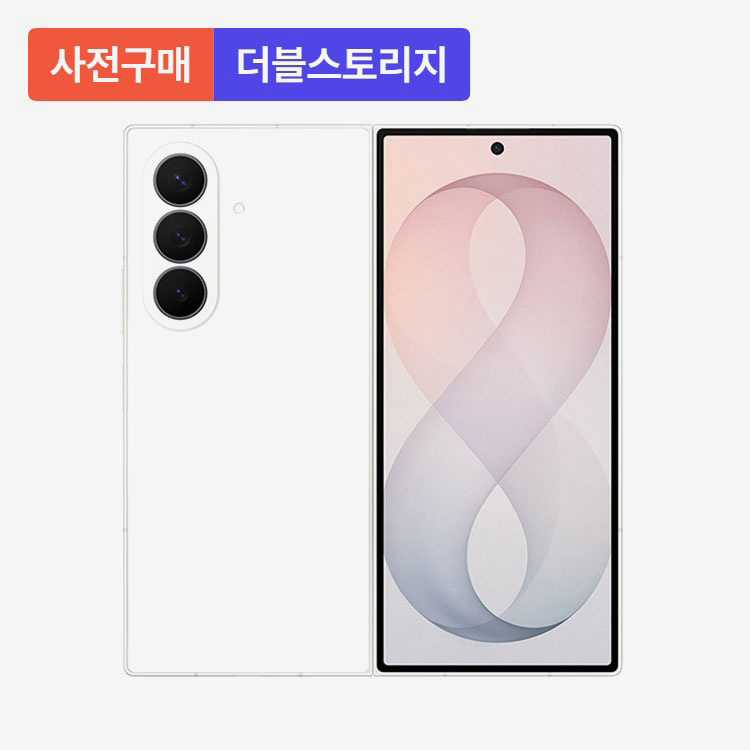 상품이미지