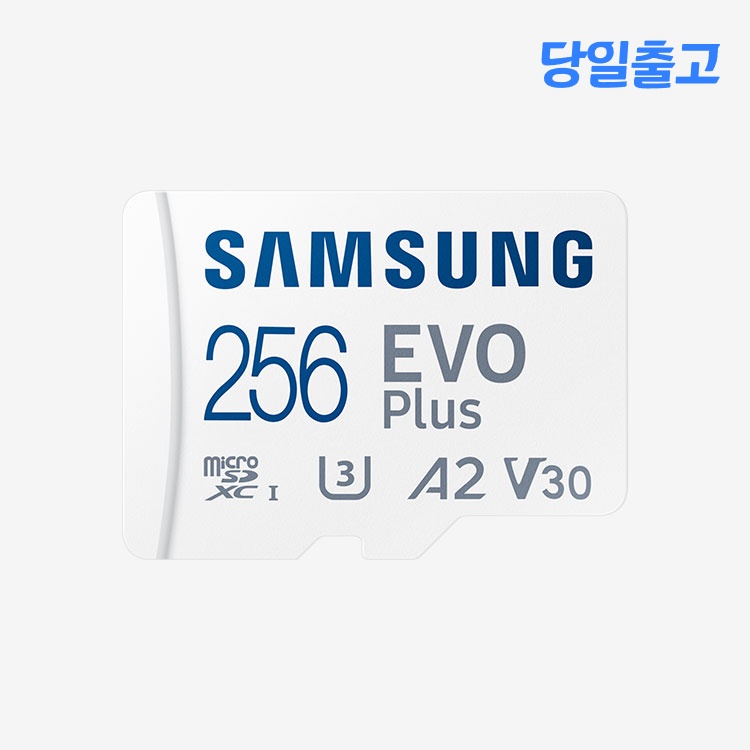 상품 썸네일 이미지