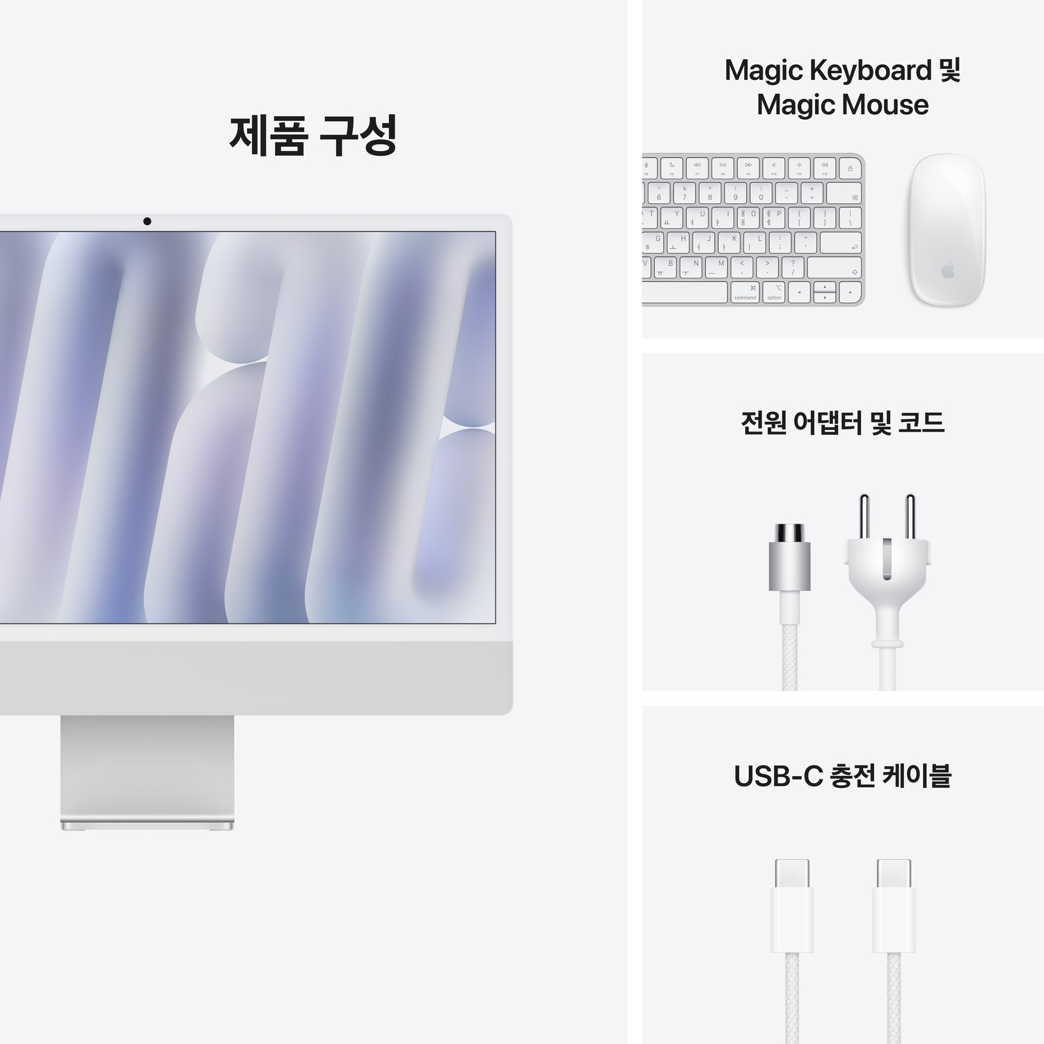 상품 썸네일 이미지