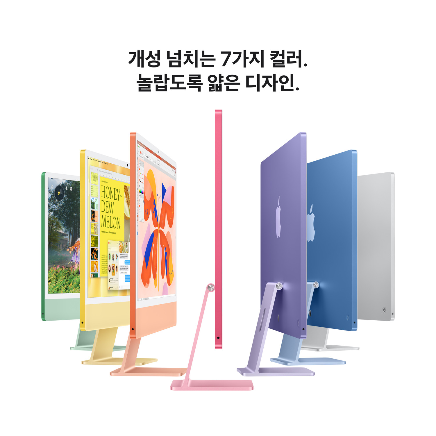 상품 썸네일 이미지