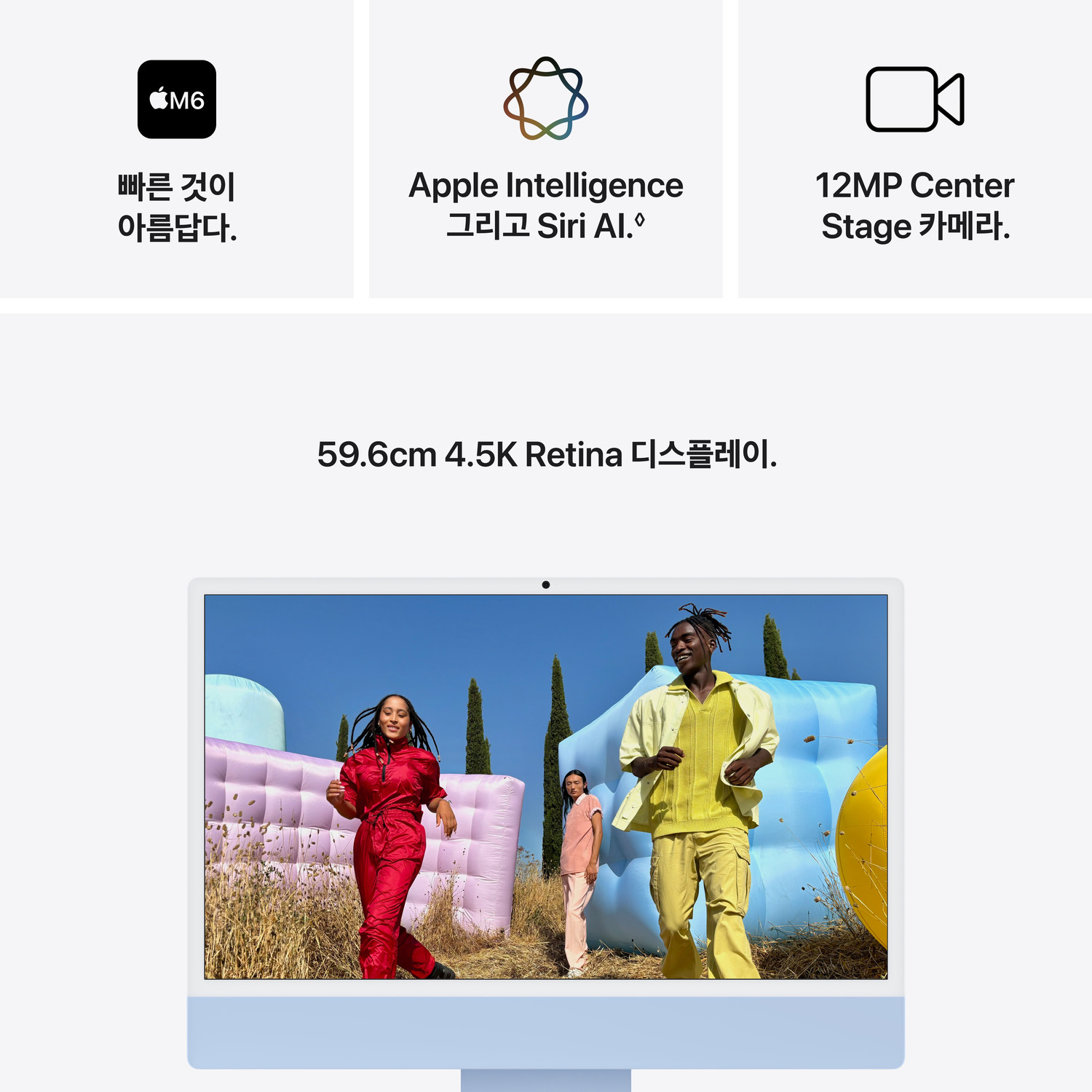 상품 썸네일 이미지