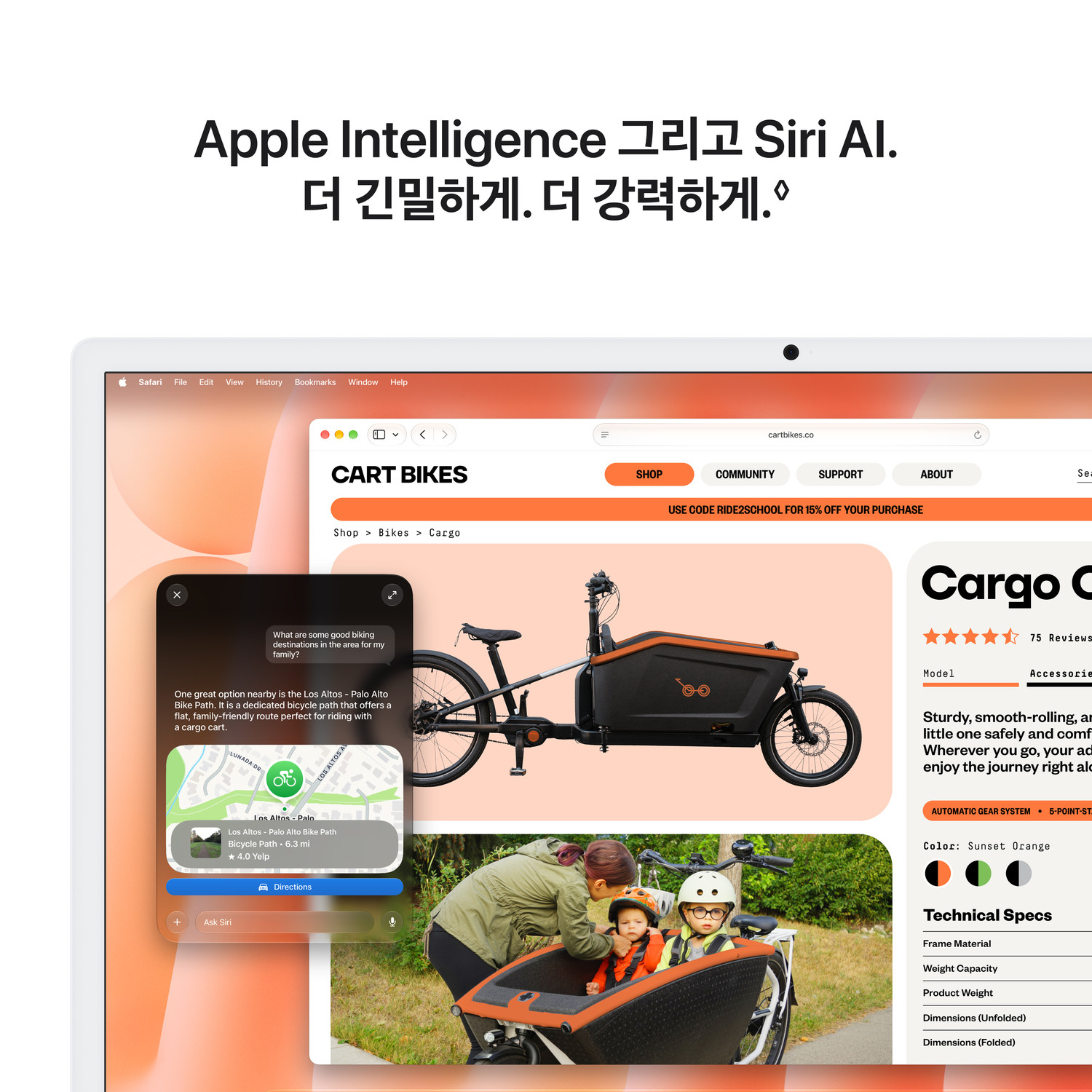 상품 썸네일 이미지