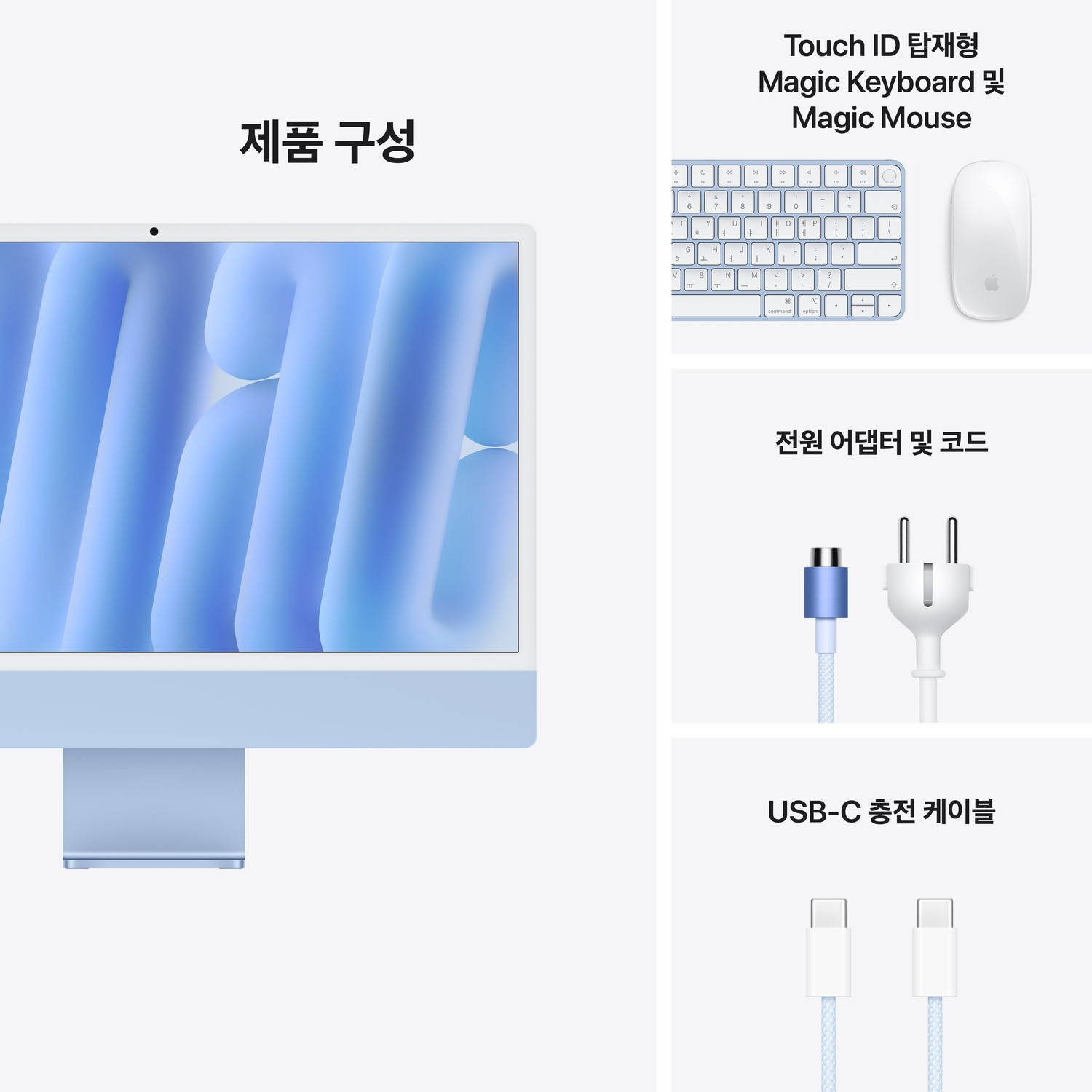 상품 썸네일 이미지