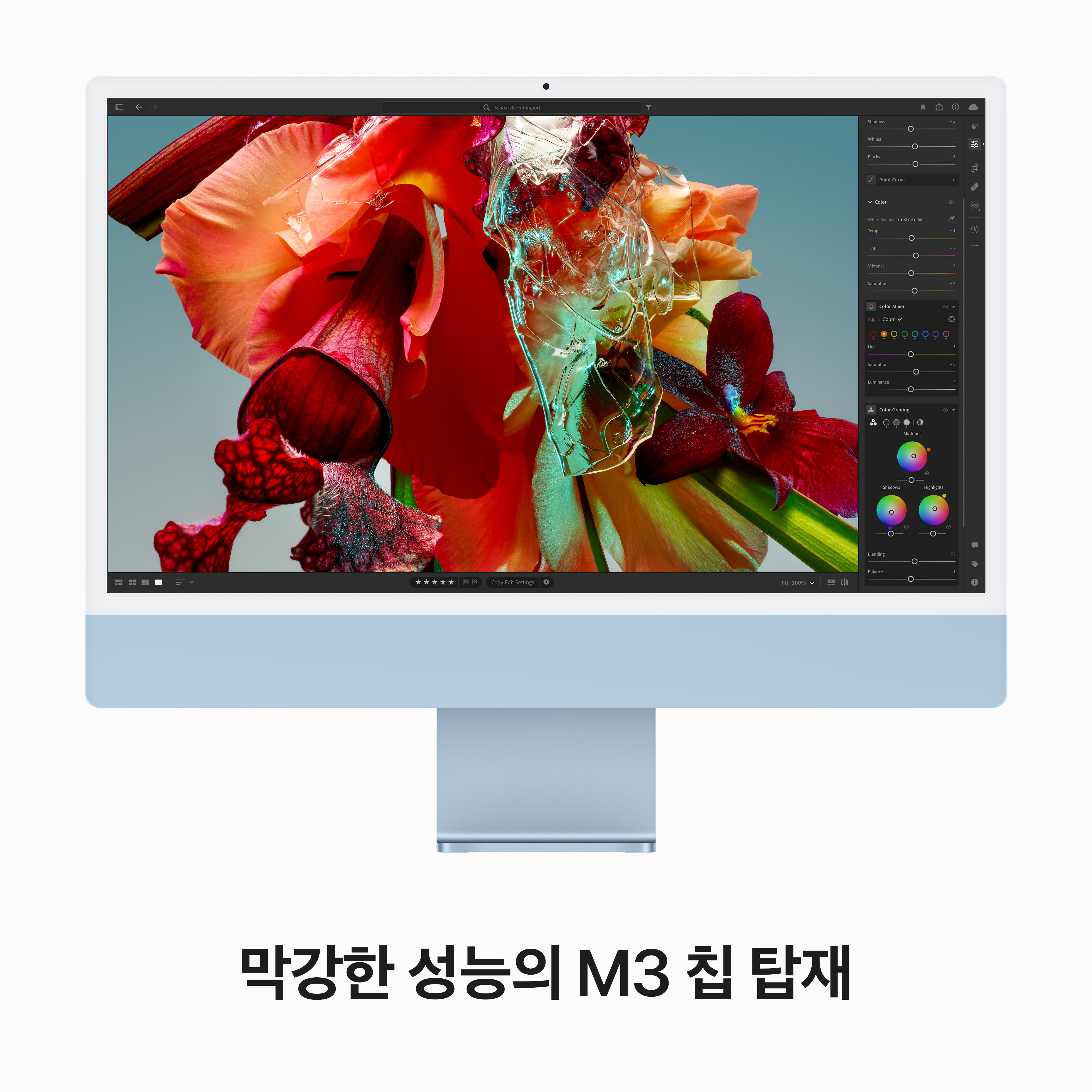 상품 썸네일 이미지